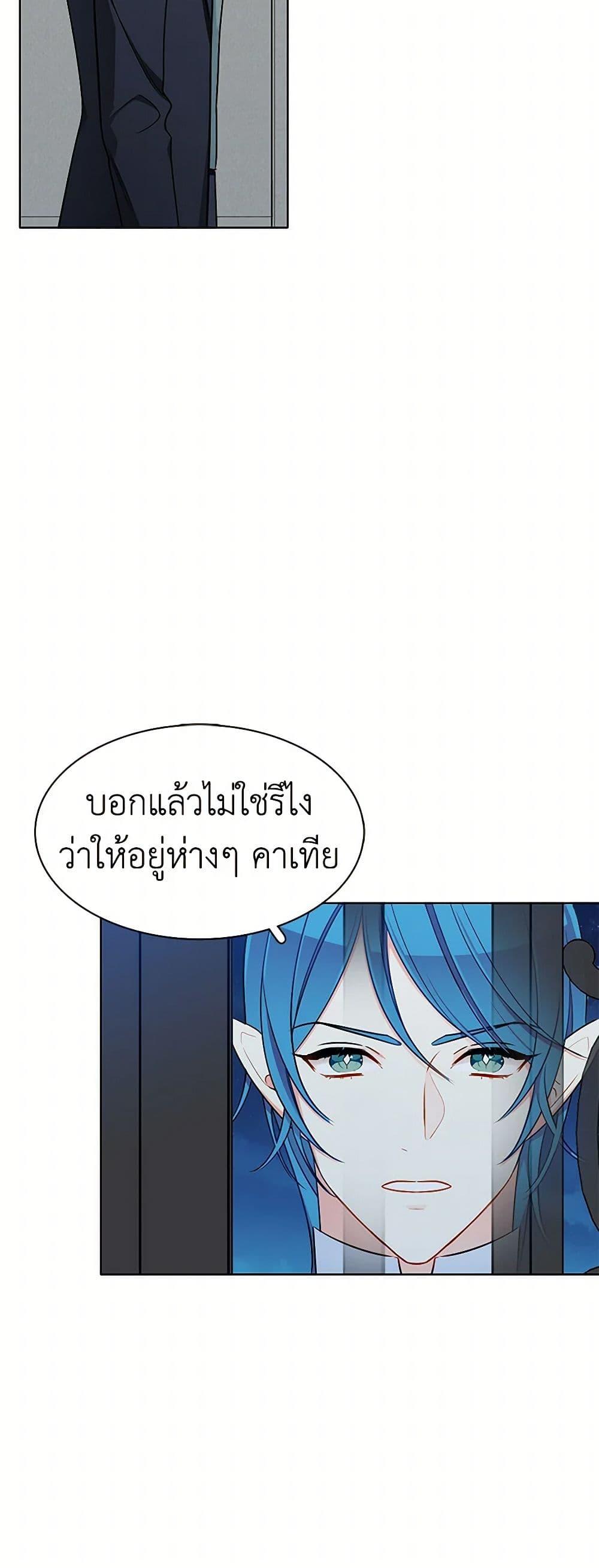 Manga-lc-com อ่านมังงะ อ่านการ์ตูน ออนไลน์ ฟรี The Detective Of Muiella ตอนที่ 1 2 3 4 5 6 7 8 9 10 11 12 13 14 ฟรี ไม่มีโฆษณา Manga-lc - อ่าน มังงะ อ่าน การ์ตูน ออนไลน์ อ่านมังงะ ฟรี
