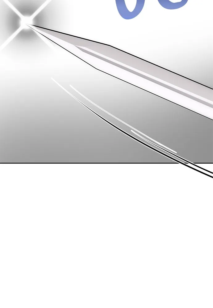 ยัยจิ๋วสมองแจ๋ว ตอนที่ 11 รูปที่ 109