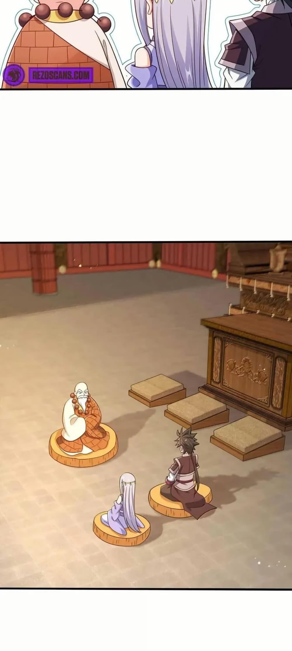 Manga-lc-com อ่านมังงะ อ่านการ์ตูน ออนไลน์ ฟรี My Wife is Actually the Future Tyrant Empress ตอนที่ 1 2 3 4 5 6 7 8 9 10 11 12 13 14 ฟรี ไม่มีโฆษณา Manga-lc - อ่าน มังงะ อ่าน การ์ตูน ออนไลน์ อ่านมังงะ ฟรี