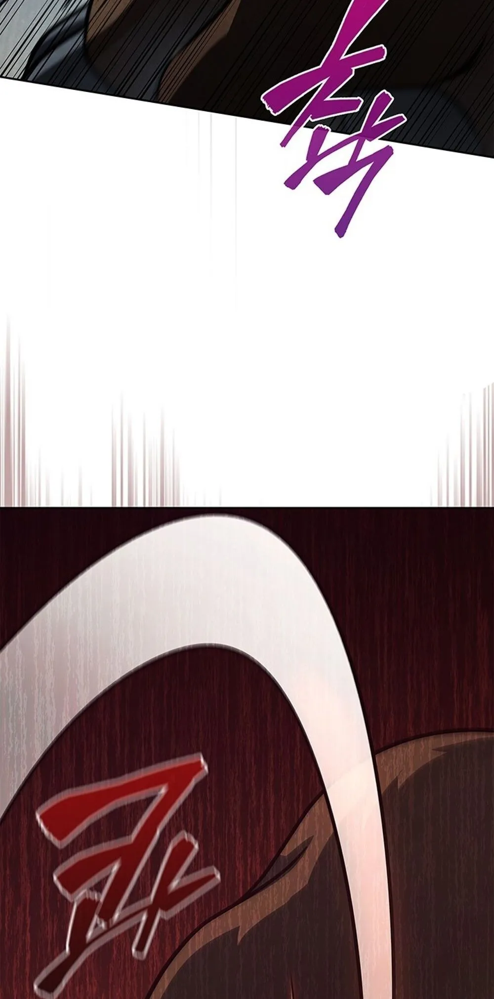 How to Survive Restructuring ว_ธ_เอาต_วรอดจากการปร_บโครงสร_าง ตอนที่ ตอนที่ 49 รูปที่ 86