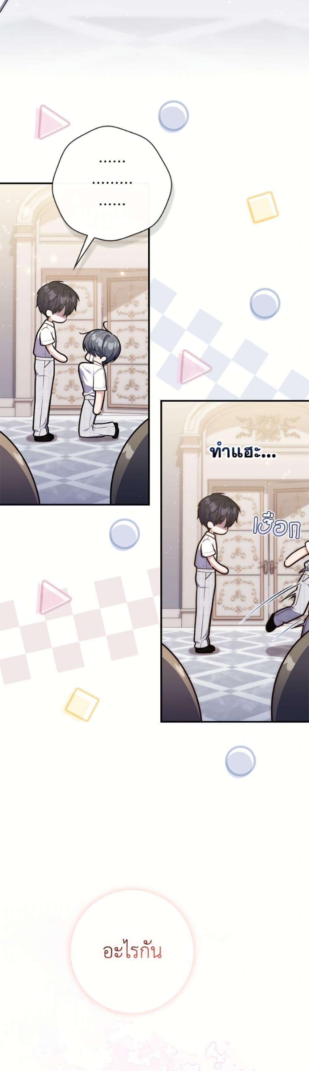 Manga-lc-com อ่านมังงะ อ่านการ์ตูน ออนไลน์ ฟรี Fortune-Telling Lady ตอนที่ 1 2 3 4 5 6 7 8 9 10 11 12 13 14 ฟรี ไม่มีโฆษณา Manga-lc - อ่าน มังงะ อ่าน การ์ตูน ออนไลน์ อ่านมังงะ ฟรี