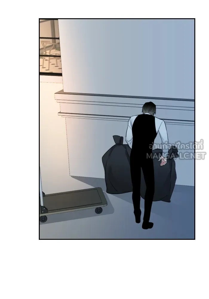 Good Gosh Daddy ตอนที่ 1 คุณพ่อ รูปที่ 27