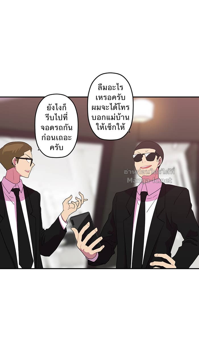 Doujin-Lc- อ่าน โดจิน มังฮวา เกาหลี ญี่ปุ่น จีน แปลไทย Take My Money รักนี้...มีเปย์ ตอนที่ 1 2 3 4 5 6 7 8 9 10 11 12 13 14 ฟรี ไม่มีโฆษณา อ่าน โดจิน Manhwa เกาหลี ญี่ปุ่น จีน เรามีครบ คัดมาให้เน้นๆ โดจิน 18+ รับประกันความฟินโดย Doujin Lc