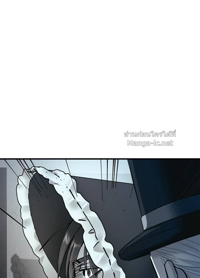 Doujin-Lc- อ่าน โดจิน มังฮวา เกาหลี ญี่ปุ่น จีน แปลไทย องค์ชายผู้อื้อฉาว ตอนที่ 1 2 3 4 5 6 7 8 9 10 11 12 13 14 ฟรี ไม่มีโฆษณา อ่าน โดจิน Manhwa เกาหลี ญี่ปุ่น จีน เรามีครบ คัดมาให้เน้นๆ โดจิน 18+ รับประกันความฟินโดย Doujin Lc