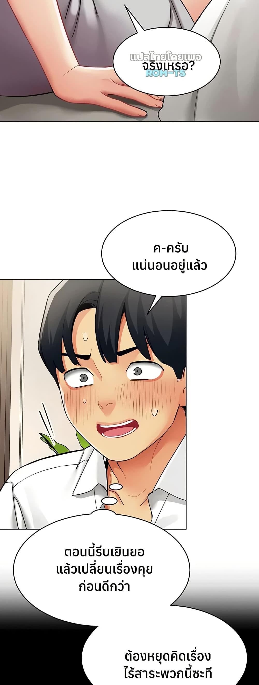 Doujin-Lc- อ่าน โดจิน มังฮวา เกาหลี ญี่ปุ่น จีน แปลไทย I Report Regarding ตอนที่ 1 2 3 4 5 6 7 8 9 10 11 12 13 14 ฟรี ไม่มีโฆษณา อ่าน โดจิน Manhwa เกาหลี ญี่ปุ่น จีน เรามีครบ คัดมาให้เน้นๆ โดจิน 18+ รับประกันความฟินโดย  Doujin Lc