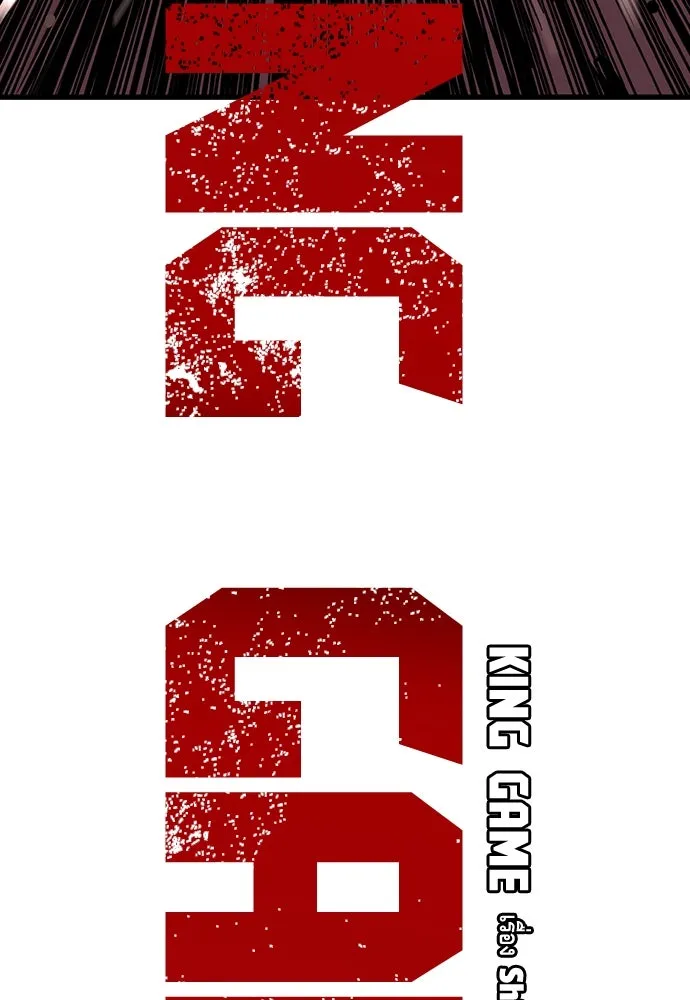 King Game ตอนที่ 8 เอาชนะมันให้ได้...! กองพลจักรพร รูปที่ 28