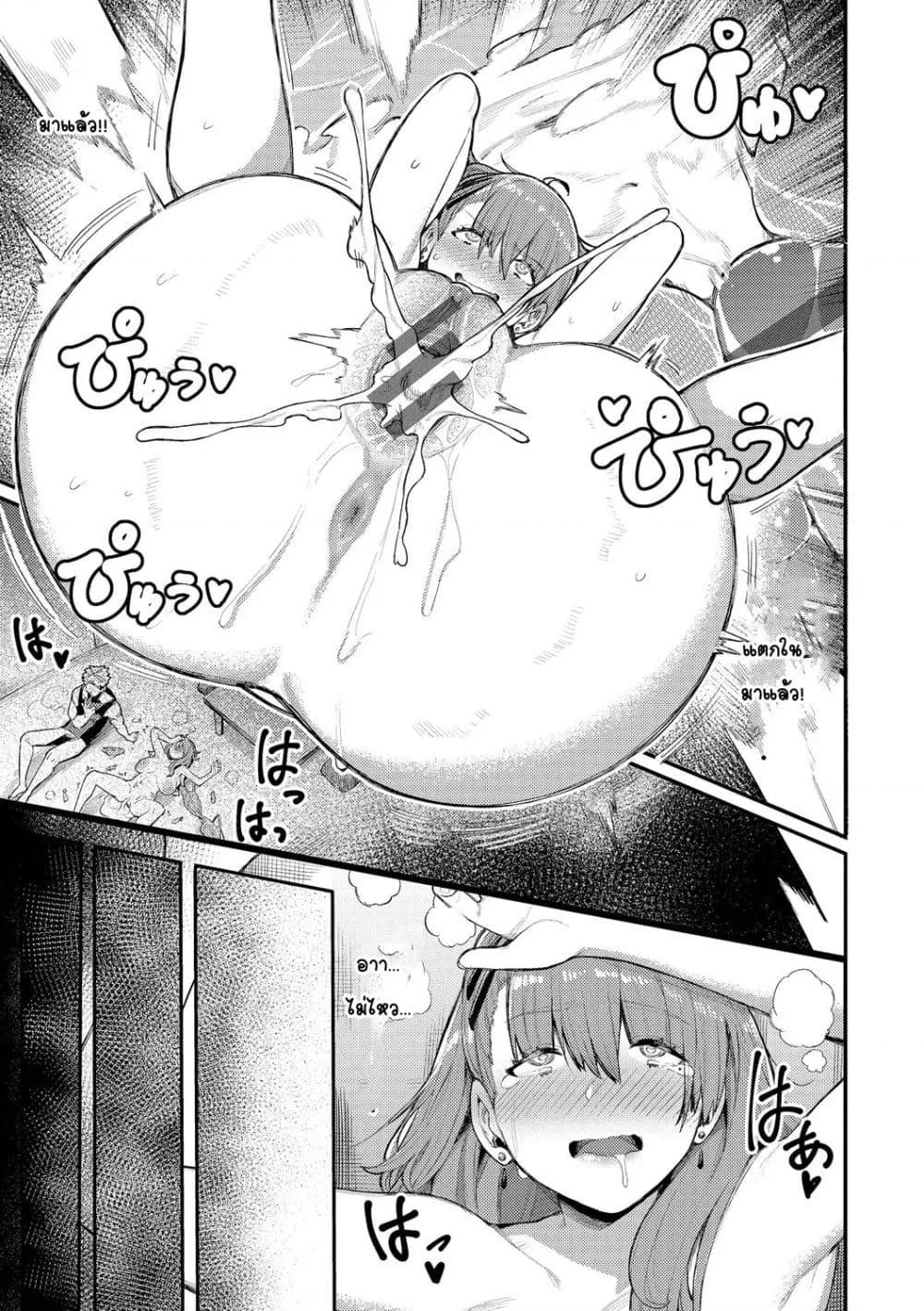 Doujin-Lc- อ่าน โดจิน มังฮวา เกาหลี ญี่ปุ่น จีน แปลไทย Mesuochi Showtime หญิงสาวกับตาลุงโชว์ไทม์ ตอนที่ 1 2 3 4 5 6 7 8 9 10 11 12 13 14 ฟรี ไม่มีโฆษณา อ่าน โดจิน Manhwa เกาหลี ญี่ปุ่น จีน เรามีครบ คัดมาให้เน้นๆ โดจิน 18+ รับประกันความฟินโดย  Doujin Lc