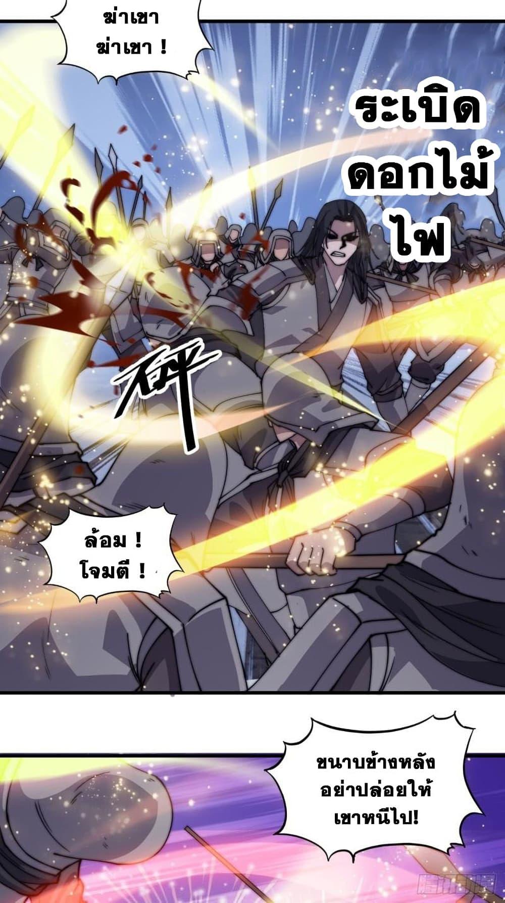 Manga-lc-com อ่านมังงะ อ่านการ์ตูน ออนไลน์ ฟรี It Starts With A Mountain ตอนที่ 1 2 3 4 5 6 7 8 9 10 11 12 13 14 ฟรี ไม่มีโฆษณา Manga-lc - อ่าน มังงะ อ่าน การ์ตูน ออนไลน์ อ่านมังงะ ฟรี