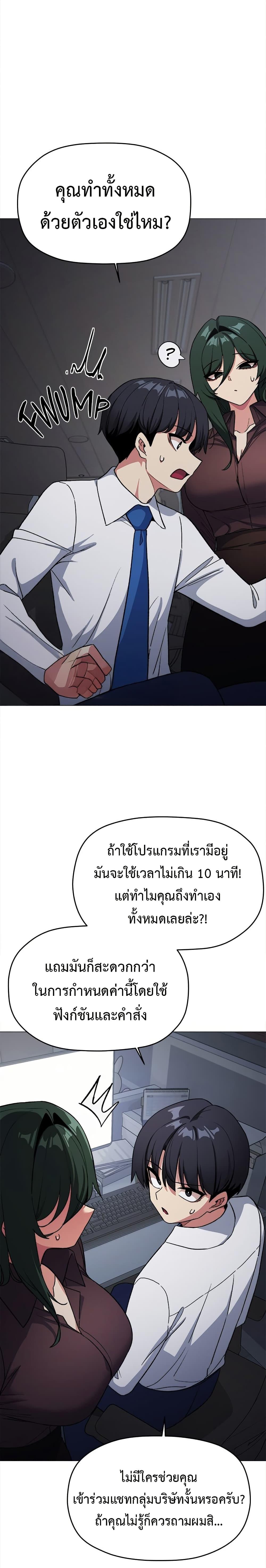 Doujin-Lc- อ่าน โดจิน มังฮวา เกาหลี ญี่ปุ่น จีน แปลไทย Stop Smoking ตอนที่ 1 2 3 4 5 6 7 8 9 10 11 12 13 14 ฟรี ไม่มีโฆษณา อ่าน โดจิน Manhwa เกาหลี ญี่ปุ่น จีน เรามีครบ คัดมาให้เน้นๆ โดจิน 18+ รับประกันความฟินโดย  Doujin Lc