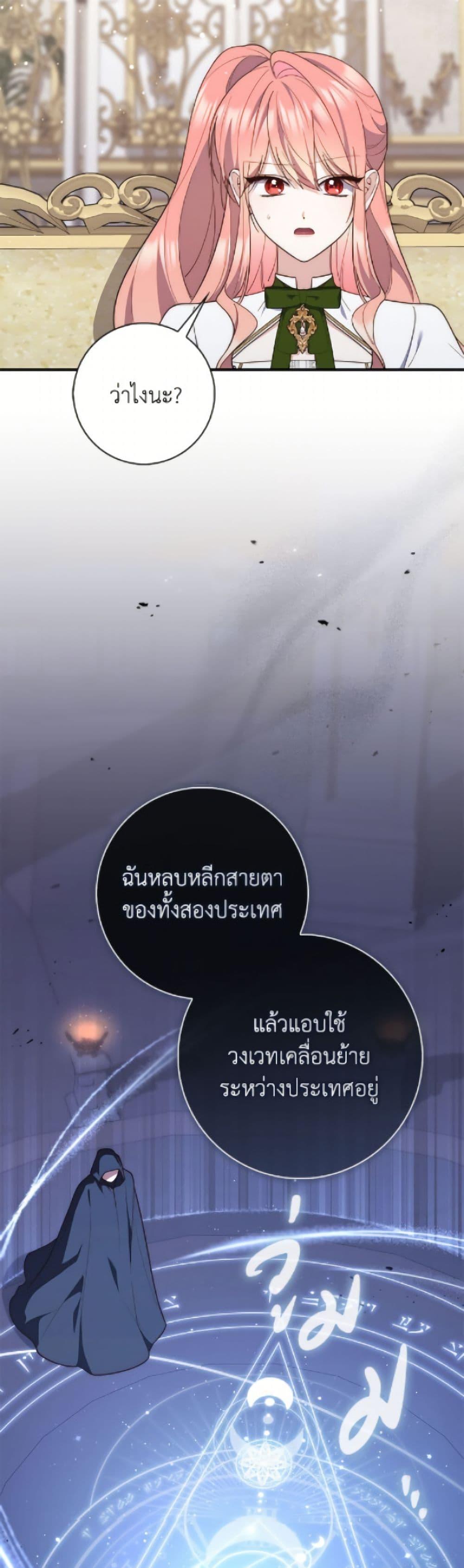 Manga-lc-com อ่านมังงะ อ่านการ์ตูน ออนไลน์ ฟรี Fortune-Telling Lady ตอนที่ 1 2 3 4 5 6 7 8 9 10 11 12 13 14 ฟรี ไม่มีโฆษณา Manga-lc - อ่าน มังงะ อ่าน การ์ตูน ออนไลน์ อ่านมังงะ ฟรี