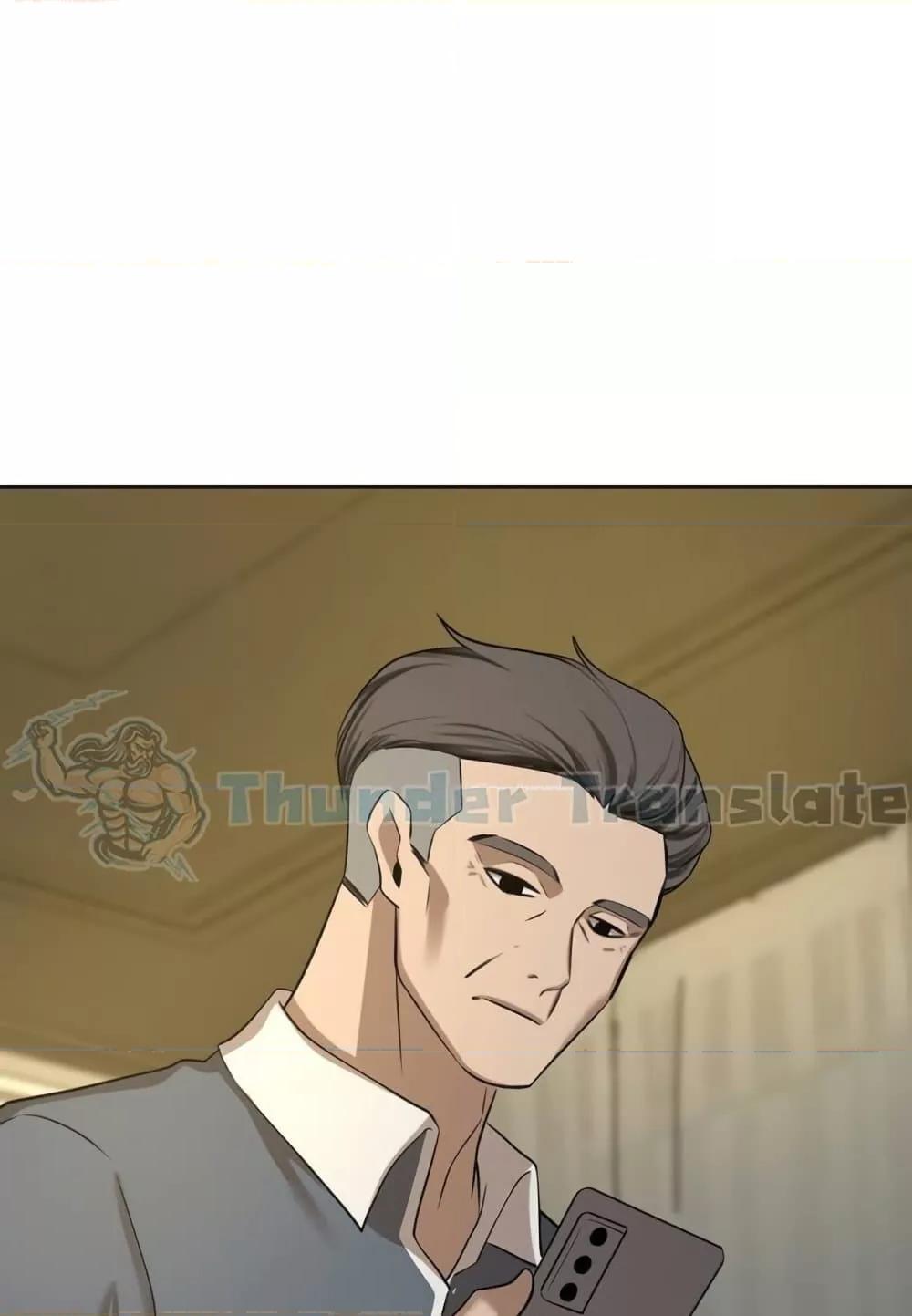 Doujin-Lc- อ่าน โดจิน มังฮวา เกาหลี ญี่ปุ่น จีน แปลไทย A Rich Laddy ตอนที่ 1 2 3 4 5 6 7 8 9 10 11 12 13 14 ฟรี ไม่มีโฆษณา อ่าน โดจิน Manhwa เกาหลี ญี่ปุ่น จีน เรามีครบ คัดมาให้เน้นๆ โดจิน 18+ รับประกันความฟินโดย  Doujin Lc