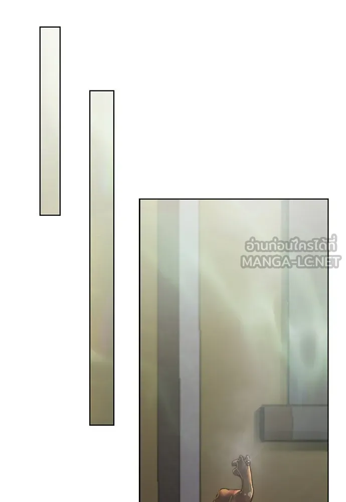 ความลับของสาวร่างทรง ตอนที่ 33 รูปที่ 24