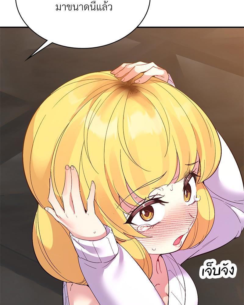 Doujin-Lc- อ่าน โดจิน มังฮวา เกาหลี ญี่ปุ่น จีน แปลไทย Playing On Hard Mode ตอนที่ 1 2 3 4 5 6 7 8 9 10 11 12 13 14 ฟรี ไม่มีโฆษณา อ่าน โดจิน Manhwa เกาหลี ญี่ปุ่น จีน เรามีครบ คัดมาให้เน้นๆ โดจิน 18+ รับประกันความฟินโดย  Doujin Lc