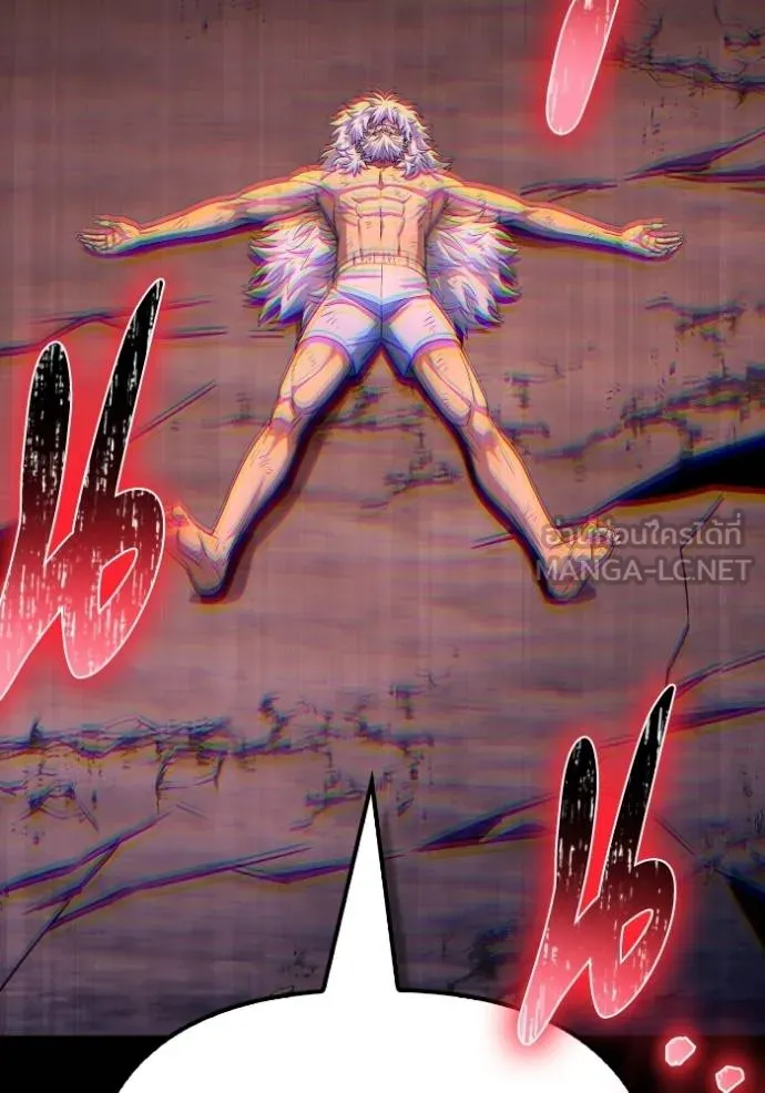 เกมของยอดมนุษย์ ตอนที่ 151 รูปที่ 112