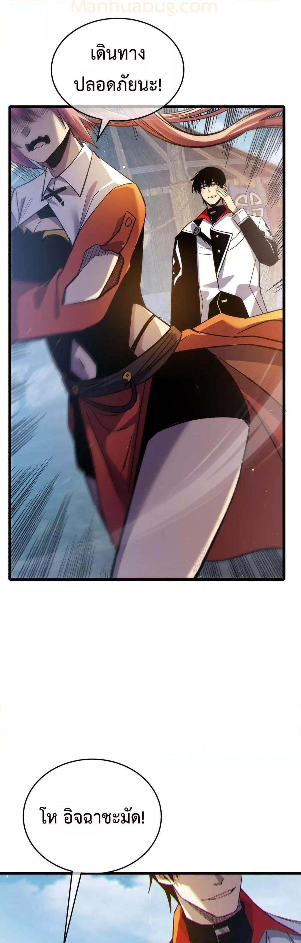 Manga-lc-com อ่านมังงะ อ่านการ์ตูน ออนไลน์ ฟรี MyPassiveSkil ตอนที่ 1 2 3 4 5 6 7 8 9 10 11 12 13 14 ฟรี ไม่มีโฆษณา Manga-lc - อ่าน มังงะ อ่าน การ์ตูน ออนไลน์ อ่านมังงะ ฟรี