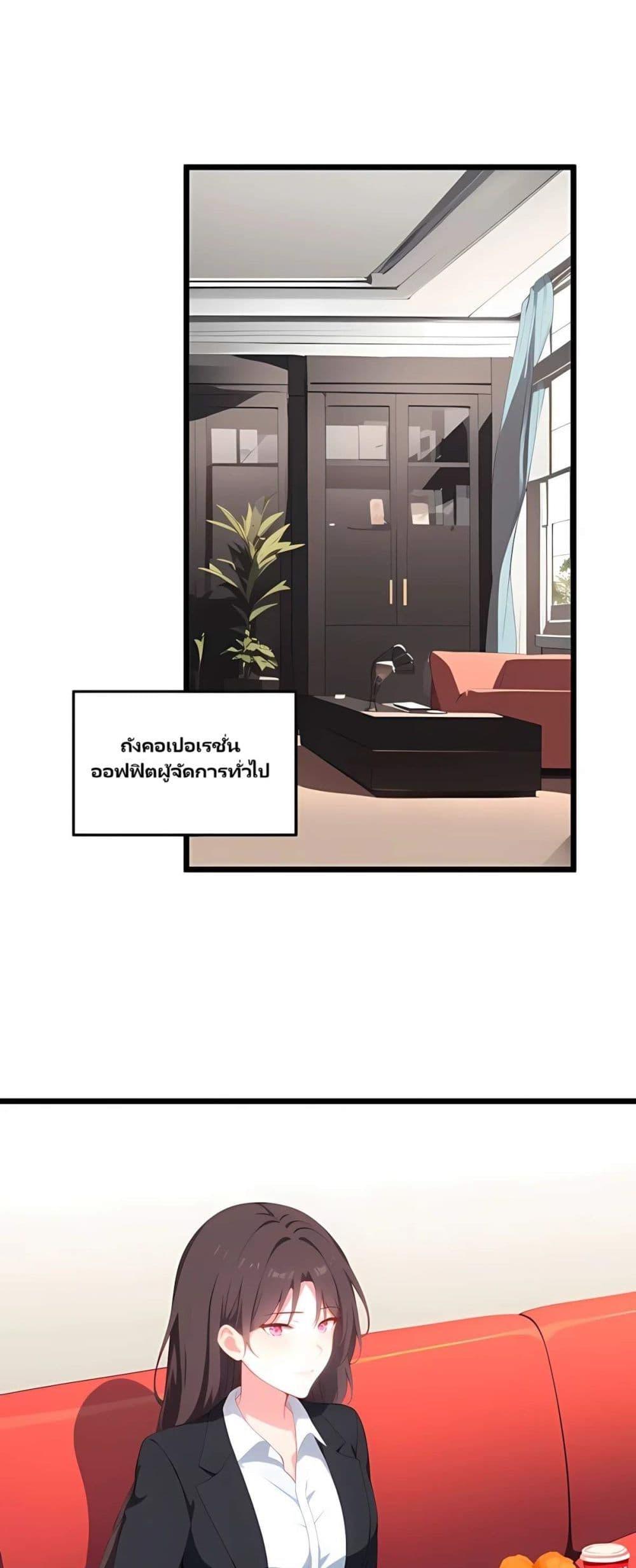 Manga-lc-com อ่านมังงะ อ่านการ์ตูน ออนไลน์ ฟรี Villian Harem ตอนที่ 1 2 3 4 5 6 7 8 9 10 11 12 13 14 ฟรี ไม่มีโฆษณา Manga-lc - อ่าน มังงะ อ่าน การ์ตูน ออนไลน์ อ่านมังงะ ฟรี