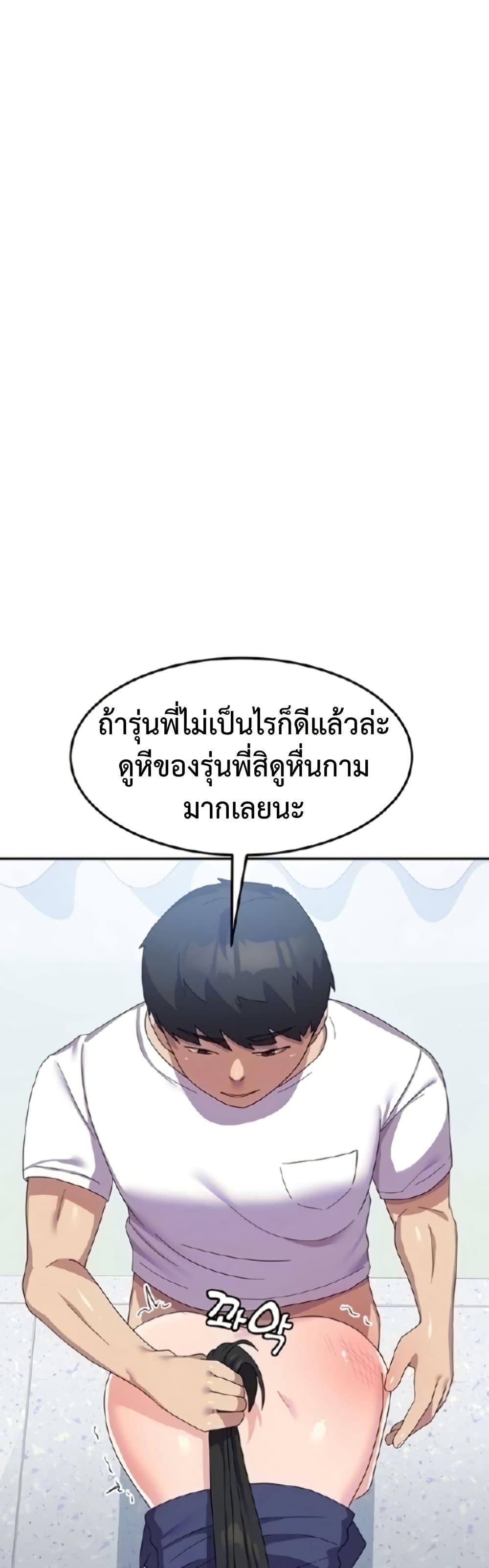 Doujin-Lc- อ่าน โดจิน มังฮวา เกาหลี ญี่ปุ่น จีน แปลไทย Women’s University Student who Served in the Military ตอนที่ 1 2 3 4 5 6 7 8 9 10 11 12 13 14 ฟรี ไม่มีโฆษณา อ่าน โดจิน Manhwa เกาหลี ญี่ปุ่น จีน เรามีครบ คัดมาให้เน้นๆ โดจิน 18+ รับประกันความฟินโดย  Doujin Lc