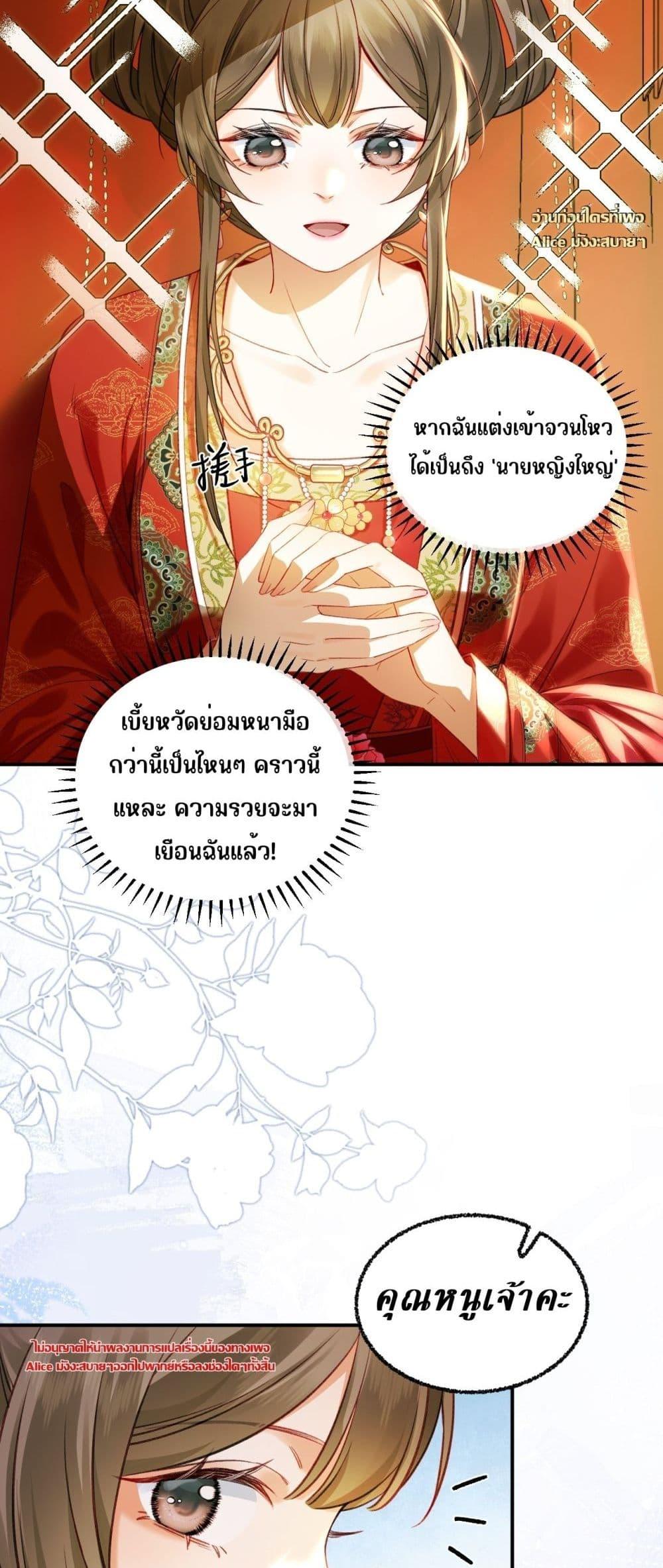 Manga-lc-com อ่านมังงะ อ่านการ์ตูน ออนไลน์ ฟรี MotherTuanzik ตอนที่ 1 2 3 4 5 6 7 8 9 10 11 12 13 14 ฟรี ไม่มีโฆษณา Manga-lc - อ่าน มังงะ อ่าน การ์ตูน ออนไลน์ อ่านมังงะ ฟรี