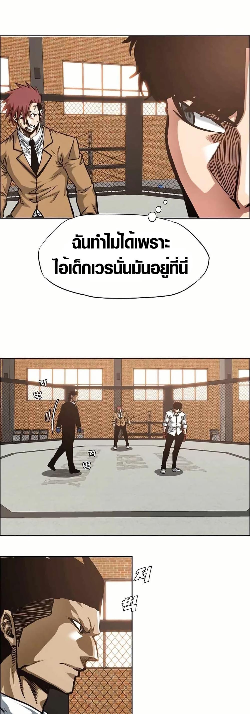 Manga-lc-com อ่านมังงะ อ่านการ์ตูน ออนไลน์ ฟรี Secret Family ตอนที่ 1 2 3 4 5 6 7 8 9 10 11 12 13 14 ฟรี ไม่มีโฆษณา Manga-lc - อ่าน มังงะ อ่าน การ์ตูน ออนไลน์ อ่านมังงะ ฟรี
