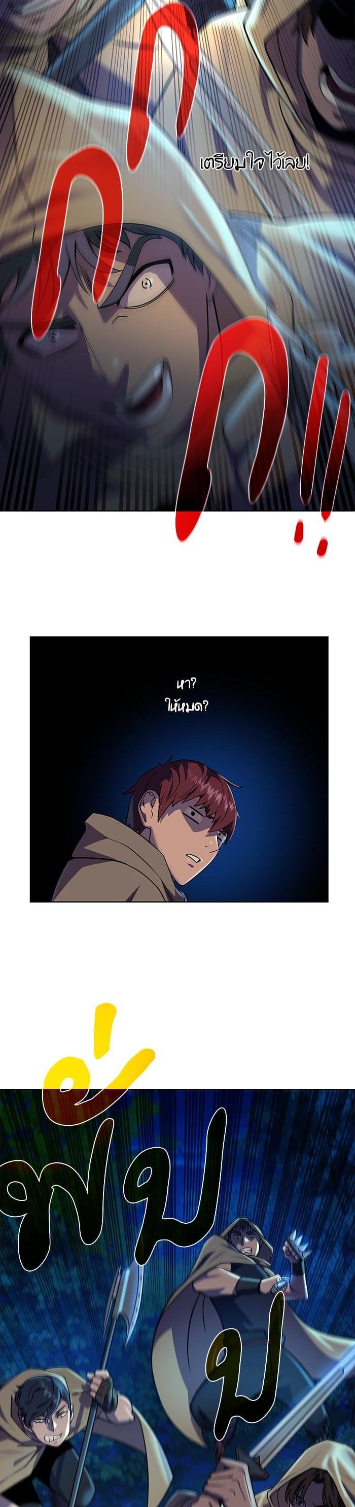 Manga-lc-com อ่านมังงะ อ่านการ์ตูน ออนไลน์ ฟรี Dungeons and Artifacts ตอนที่ 1 2 3 4 5 6 7 8 9 10 11 12 13 14 ฟรี ไม่มีโฆษณา Manga-lc - อ่าน มังงะ อ่าน การ์ตูน ออนไลน์ อ่านมังงะ ฟรี