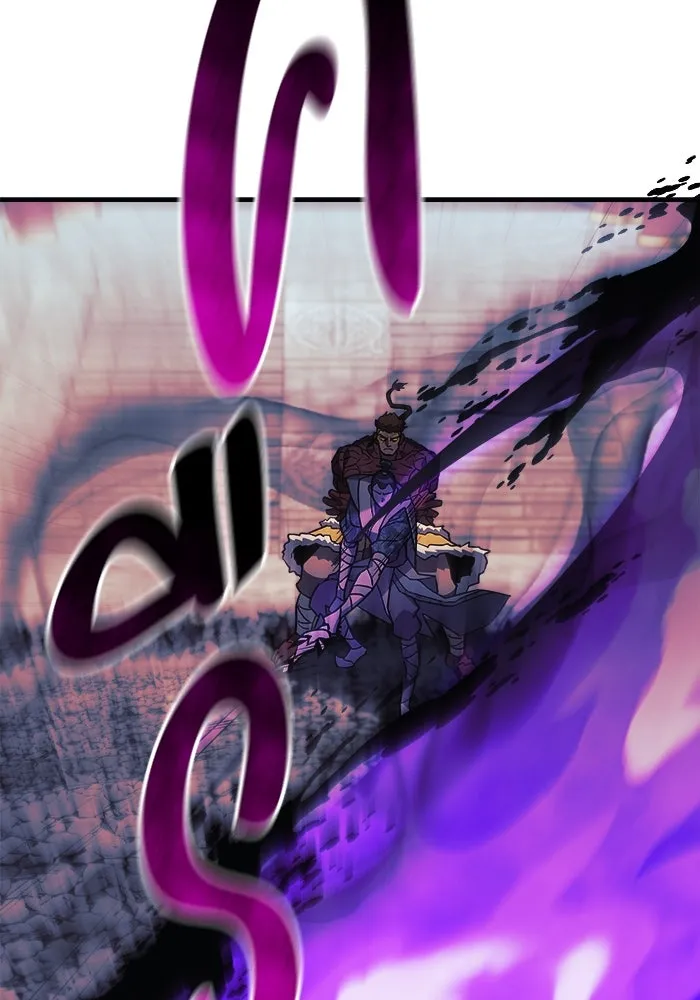 สัปดาห์นี้งดอัปตอนใหม่ ตอนที่ 75 รูปที่ 83