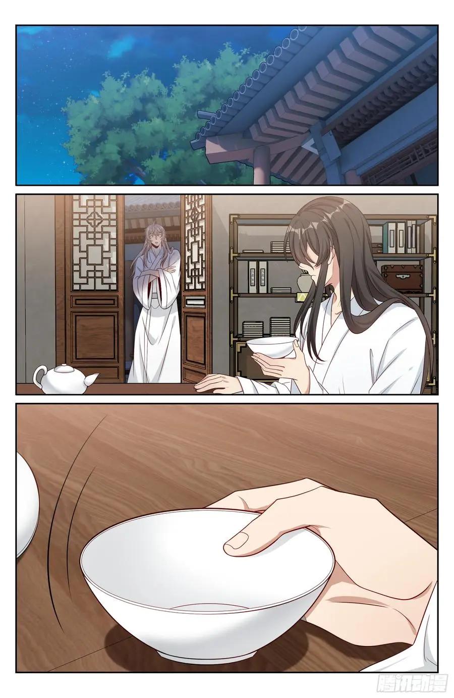 Manga-lc-com อ่านมังงะ อ่านการ์ตูน ออนไลน์ ฟรี Nightwatcher ตอนที่ 1 2 3 4 5 6 7 8 9 10 11 12 13 14 ฟรี ไม่มีโฆษณา Manga-lc - อ่าน มังงะ อ่าน การ์ตูน ออนไลน์ อ่านมังงะ ฟรี