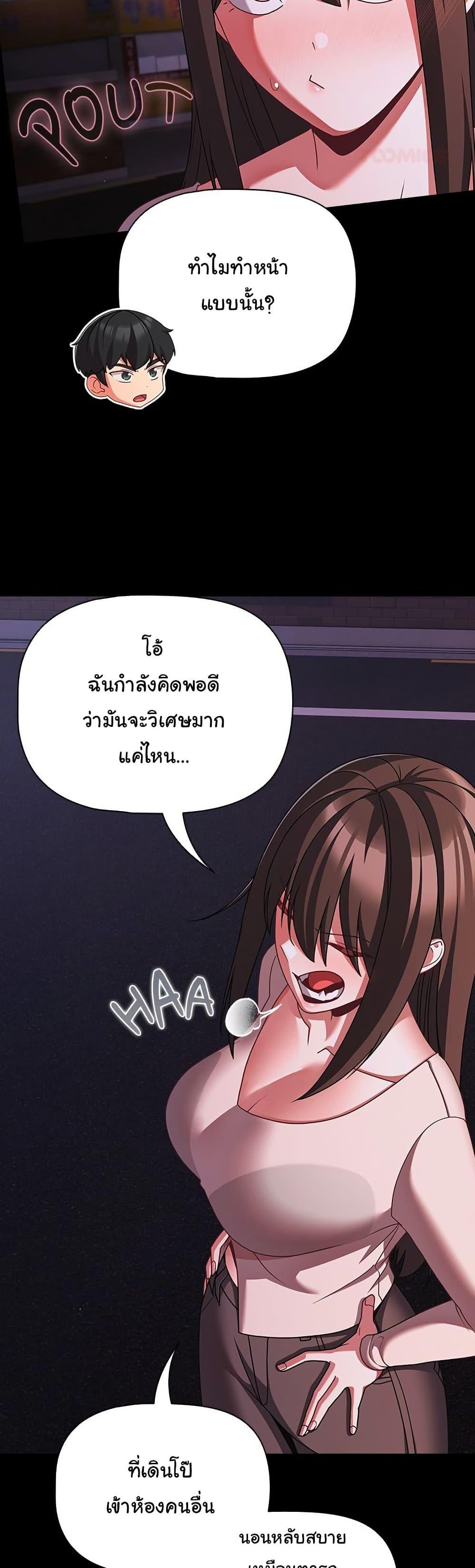 Doujin-Lc- อ่าน โดจิน มังฮวา เกาหลี ญี่ปุ่น จีน แปลไทย People of The Dark ตอนที่ 1 2 3 4 5 6 7 8 9 10 11 12 13 14 ฟรี ไม่มีโฆษณา อ่าน โดจิน Manhwa เกาหลี ญี่ปุ่น จีน เรามีครบ คัดมาให้เน้นๆ โดจิน 18+ รับประกันความฟินโดย  Doujin Lc