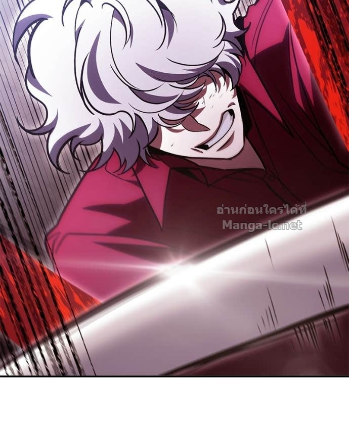 Doujin-Lc- อ่าน โดจิน มังฮวา เกาหลี ญี่ปุ่น จีน แปลไทย ฮีลเลอร์กำมะลอ ตอนที่ 1 2 3 4 5 6 7 8 9 10 11 12 13 14 ฟรี ไม่มีโฆษณา อ่าน โดจิน Manhwa เกาหลี ญี่ปุ่น จีน เรามีครบ คัดมาให้เน้นๆ โดจิน 18+ รับประกันความฟินโดย Doujin Lc