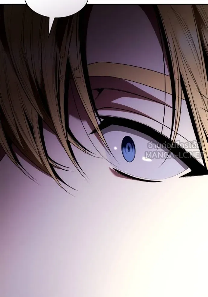 ชาตินี้น้องขอเป็นราช ตอนที่ 118 รูปที่ 126