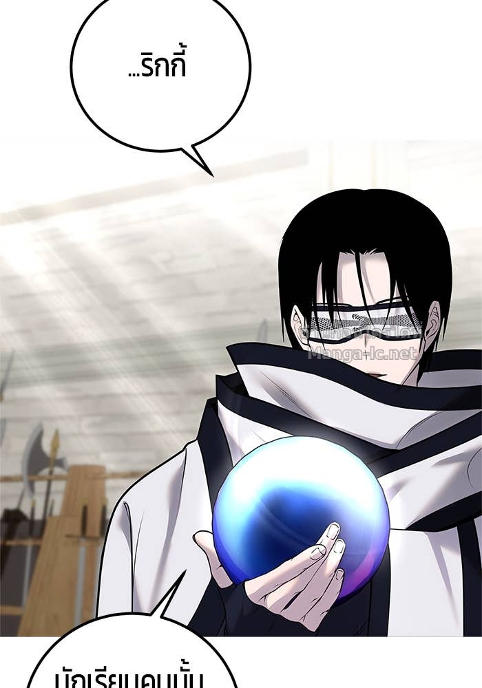 Doujin-Lc- อ่าน โดจิน มังฮวา เกาหลี ญี่ปุ่น จีน แปลไทย แกร่งเกินผู้กล้า แต่ซ่าไม่ได้ ตอนที่ 1 2 3 4 5 6 7 8 9 10 11 12 13 14 ฟรี ไม่มีโฆษณา อ่าน โดจิน Manhwa เกาหลี ญี่ปุ่น จีน เรามีครบ คัดมาให้เน้นๆ โดจิน 18+ รับประกันความฟินโดย Doujin Lc