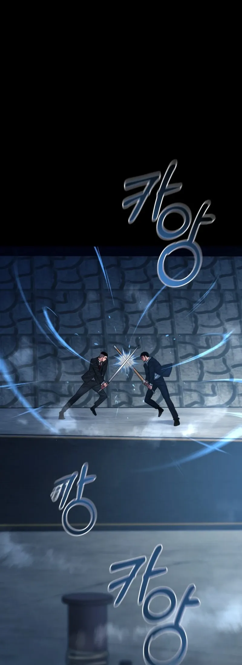 Blade of Retribution ดาบแห_งการลงท_ณฑ_ ตอนที่ ตอนที่ 87 รูปที่ 7