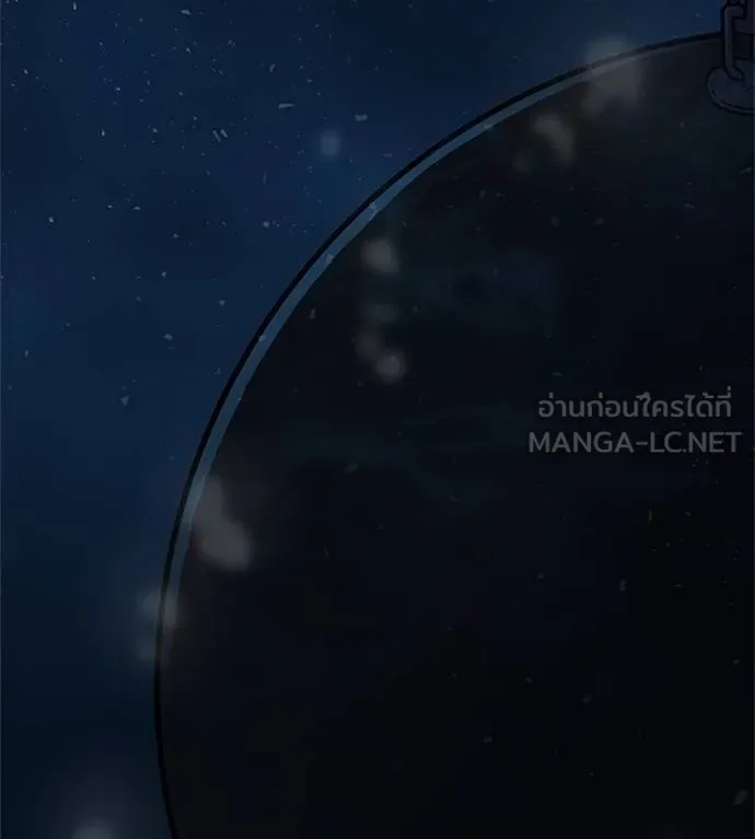 นักสู้ไร้น้ำยา ตอนที่ 30 รูปที่ 177