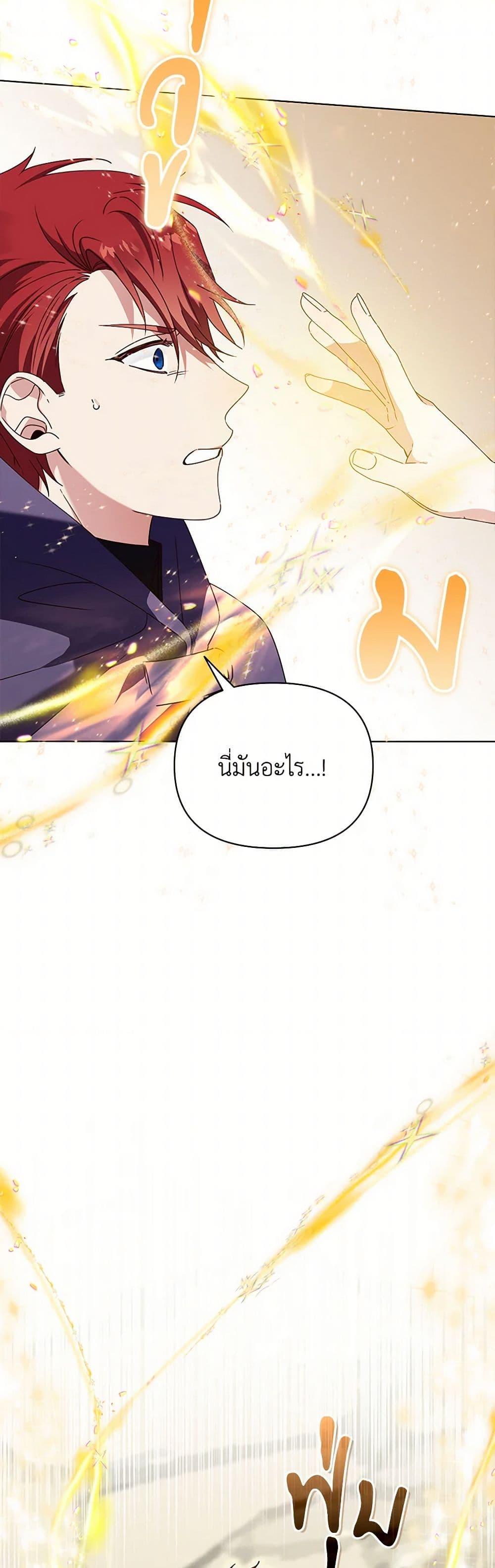 Manga-lc-com อ่านมังงะ อ่านการ์ตูน ออนไลน์ ฟรี The Bird Empress ตอนที่ 1 2 3 4 5 6 7 8 9 10 11 12 13 14 ฟรี ไม่มีโฆษณา Manga-lc - อ่าน มังงะ อ่าน การ์ตูน ออนไลน์ อ่านมังงะ ฟรี