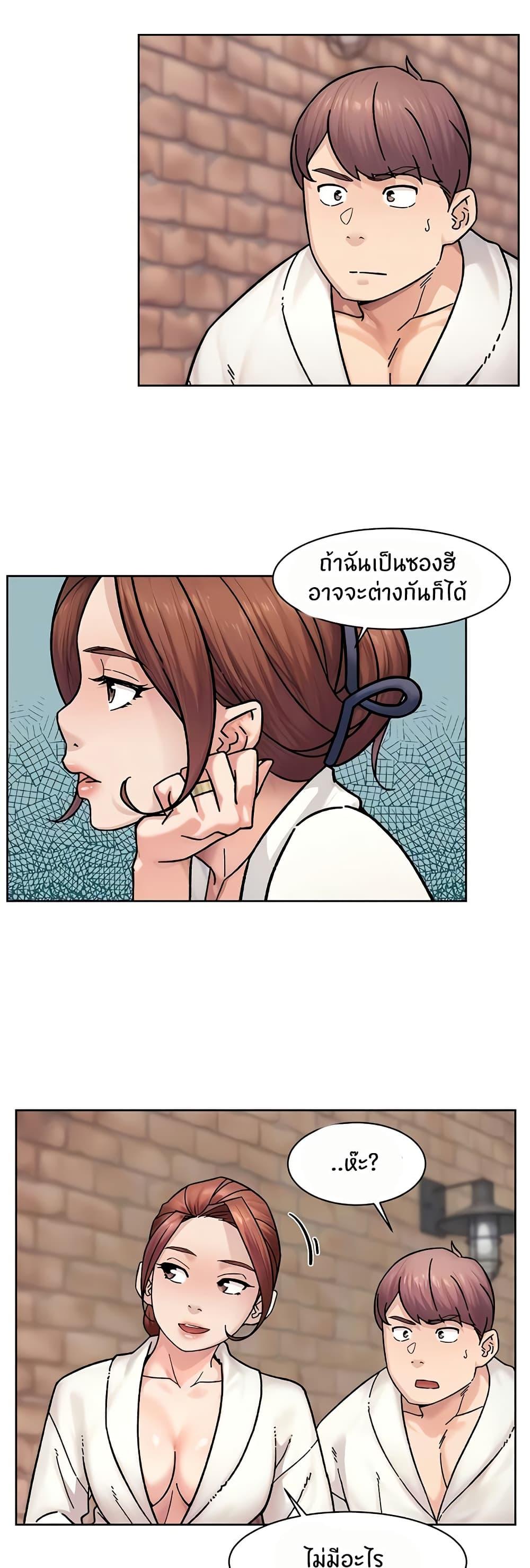 Doujin-Lc- อ่าน โดจิน มังฮวา เกาหลี ญี่ปุ่น จีน แปลไทย Cleaning Service ตอนที่ 1 2 3 4 5 6 7 8 9 10 11 12 13 14 ฟรี ไม่มีโฆษณา อ่าน โดจิน Manhwa เกาหลี ญี่ปุ่น จีน เรามีครบ คัดมาให้เน้นๆ โดจิน 18+ รับประกันความฟินโดย  Doujin Lc