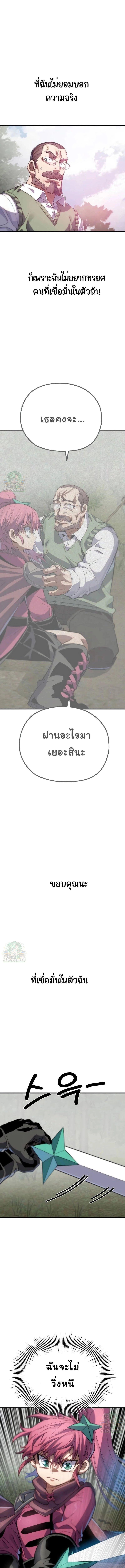 Manga-lc-com อ่านมังงะ อ่านการ์ตูน ออนไลน์ ฟรี Warrior of the Sword Heart ตอนที่ 1 2 3 4 5 6 7 8 9 10 11 12 13 14 ฟรี ไม่มีโฆษณา Manga-lc - อ่าน มังงะ อ่าน การ์ตูน ออนไลน์ อ่านมังงะ ฟรี