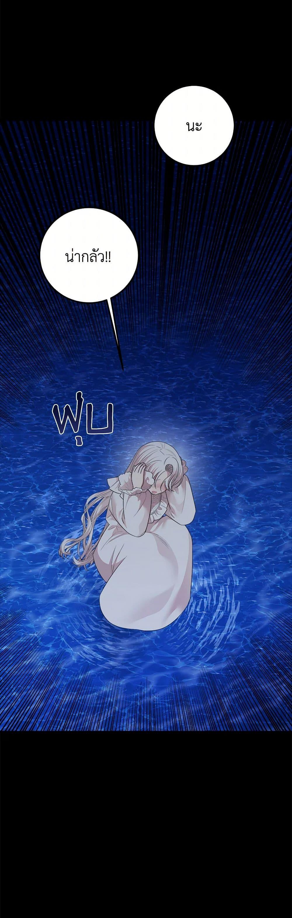 Manga-lc-com อ่านมังงะ อ่านการ์ตูน ออนไลน์ ฟรี Four Dangerous Brothers to My Rescue ตอนที่ 1 2 3 4 5 6 7 8 9 10 11 12 13 14 ฟรี ไม่มีโฆษณา Manga-lc - อ่าน มังงะ อ่าน การ์ตูน ออนไลน์ อ่านมังงะ ฟรี