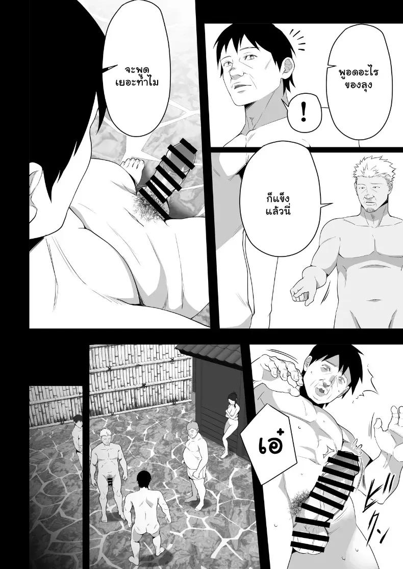 Doujin-Lc- อ่าน โดจิน มังฮวา เกาหลี ญี่ปุ่น จีน แปลไทย จัดหนักคุณแม่เลี้ยงเดี่ยว ปลุกกามอารมณ์สาวใหญ่จนยอมจำนน ตอนที่ 1 2 3 4 5 6 7 8 9 10 11 12 13 14 ฟรี ไม่มีโฆษณา อ่าน โดจิน Manhwa เกาหลี ญี่ปุ่น จีน เรามีครบ คัดมาให้เน้นๆ โดจิน 18+ รับประกันความฟินโดย  Doujin Lc