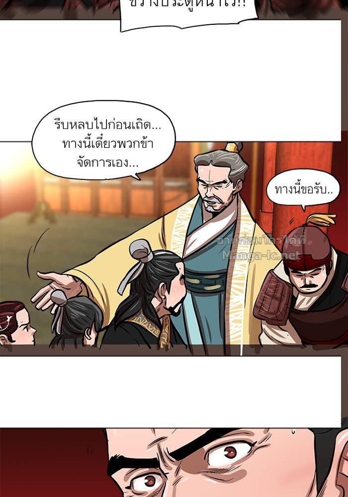 Doujin-Lc- อ่าน โดจิน มังฮวา เกาหลี ญี่ปุ่น จีน แปลไทย องครักษ์แห่งอัครสกุลจาง ตอนที่ 1 2 3 4 5 6 7 8 9 10 11 12 13 14 ฟรี ไม่มีโฆษณา อ่าน โดจิน Manhwa เกาหลี ญี่ปุ่น จีน เรามีครบ คัดมาให้เน้นๆ โดจิน 18+ รับประกันความฟินโดย Doujin Lc