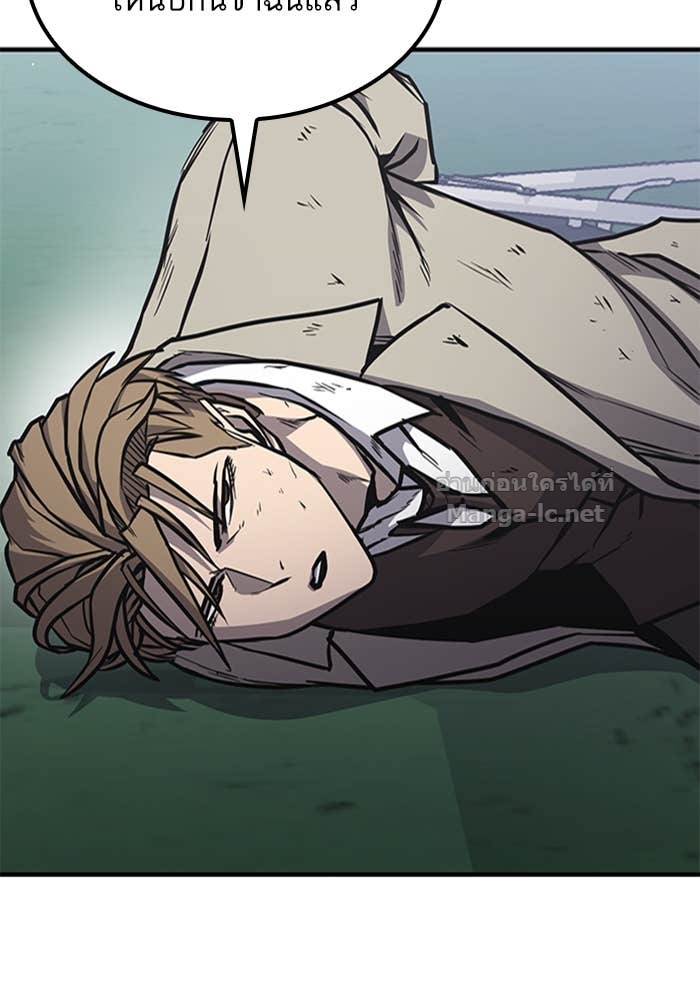 Doujin-Lc- อ่าน โดจิน มังฮวา เกาหลี ญี่ปุ่น จีน แปลไทย HECTOPASCAL ตอนที่ 1 2 3 4 5 6 7 8 9 10 11 12 13 14 ฟรี ไม่มีโฆษณา อ่าน โดจิน Manhwa เกาหลี ญี่ปุ่น จีน เรามีครบ คัดมาให้เน้นๆ โดจิน 18+ รับประกันความฟินโดย Doujin Lc