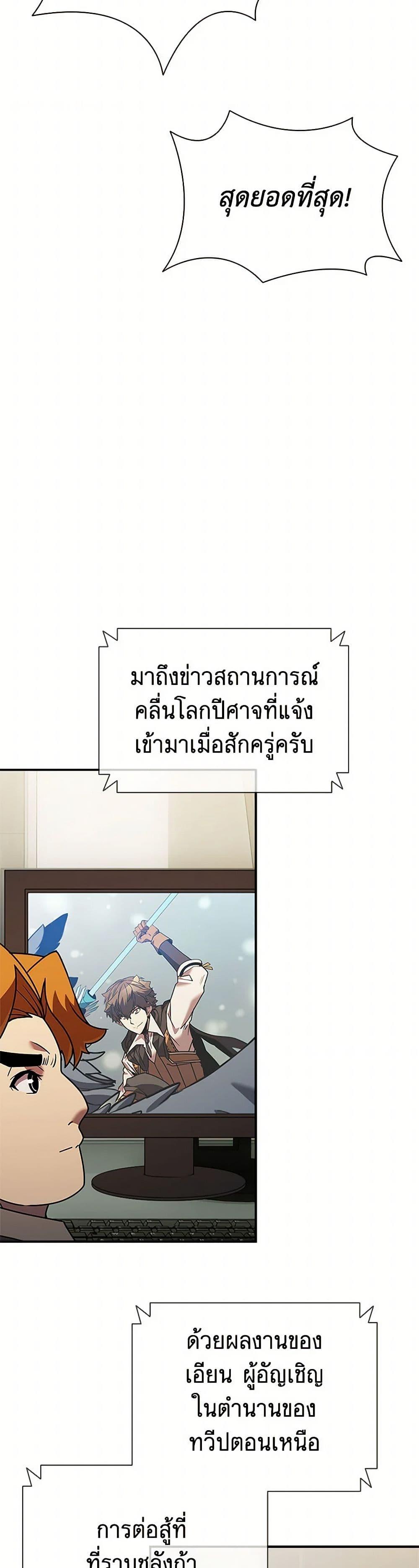 Manga-lc-com อ่านมังงะ อ่านการ์ตูน ออนไลน์ ฟรี Taming Master ตอนที่ 1 2 3 4 5 6 7 8 9 10 11 12 13 14 ฟรี ไม่มีโฆษณา Manga-lc - อ่าน มังงะ อ่าน การ์ตูน ออนไลน์ อ่านมังงะ ฟรี