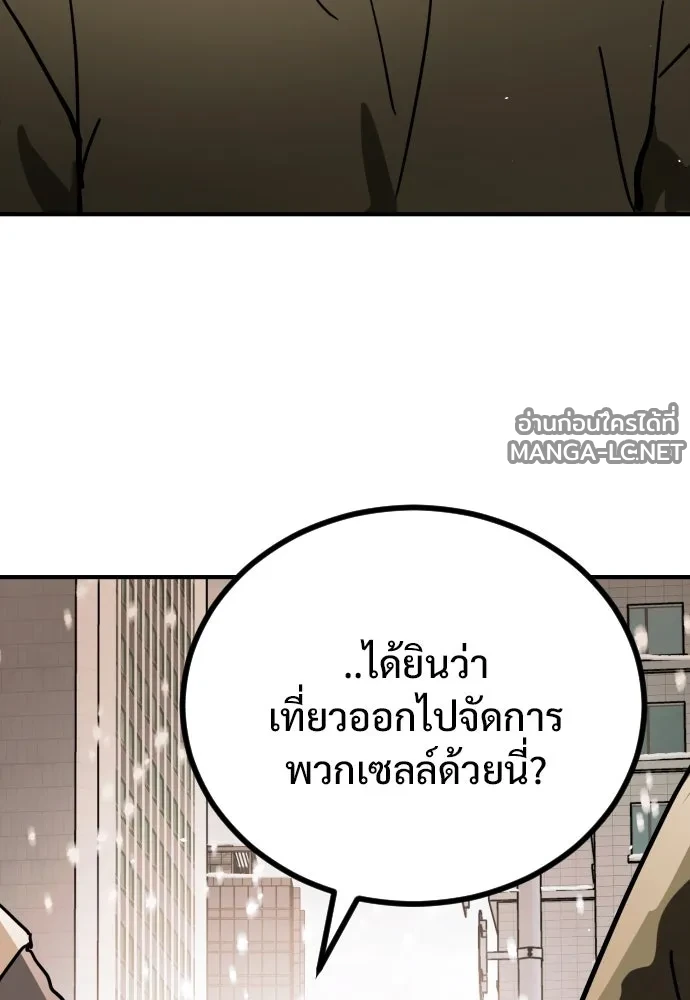Manga-lc-com อ่านมังงะ อ่านการ์ตูน ออนไลน์ ฟรี วันดีคืนดี โซลก็ ตอนที่ 1 2 3 4 5 6 7 8 9 10 11 12 13 14 ฟรี ไม่มีโฆษณา Manga-lc - อ่าน มังงะ อ่าน การ์ตูน ออนไลน์ อ่านมังงะ ฟรี