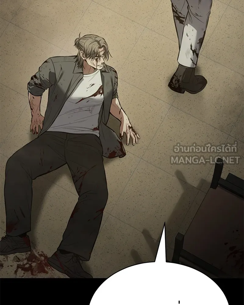 แบคXX ตอนที่ 72 รูปที่ 21