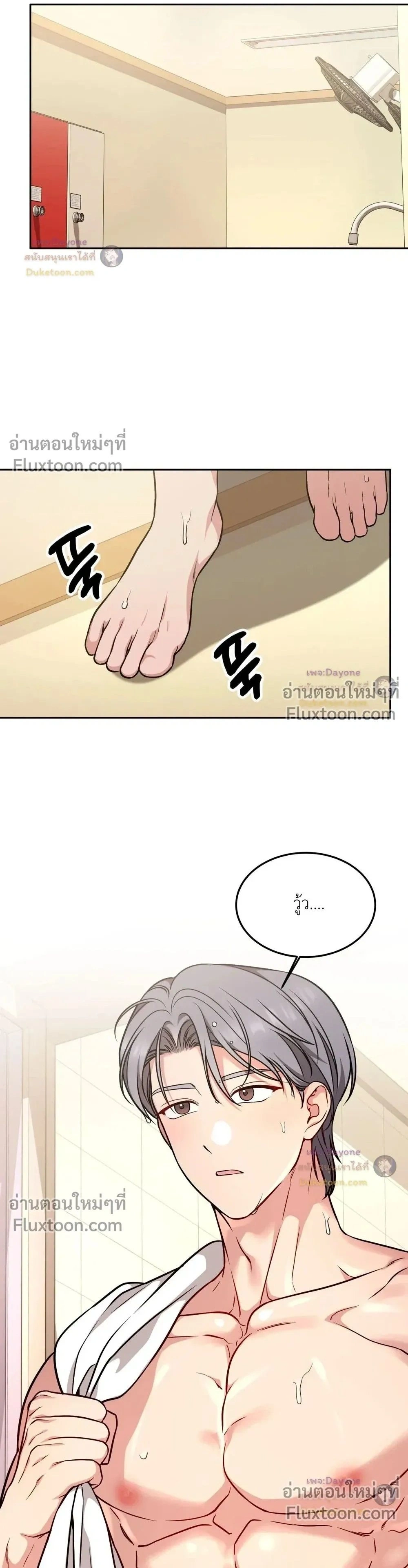 Doujin-Lc- อ่าน โดจิน มังฮวา เกาหลี ญี่ปุ่น จีน แปลไทย Want to be Obscene with Me อยากมันกับฉันมั้ย ตอนที่ 1 2 3 4 5 6 7 8 9 10 11 12 13 14 ฟรี ไม่มีโฆษณา อ่าน โดจิน Manhwa เกาหลี ญี่ปุ่น จีน เรามีครบ คัดมาให้เน้นๆ โดจิน 18+ รับประกันความฟินโดย  Doujin Lc