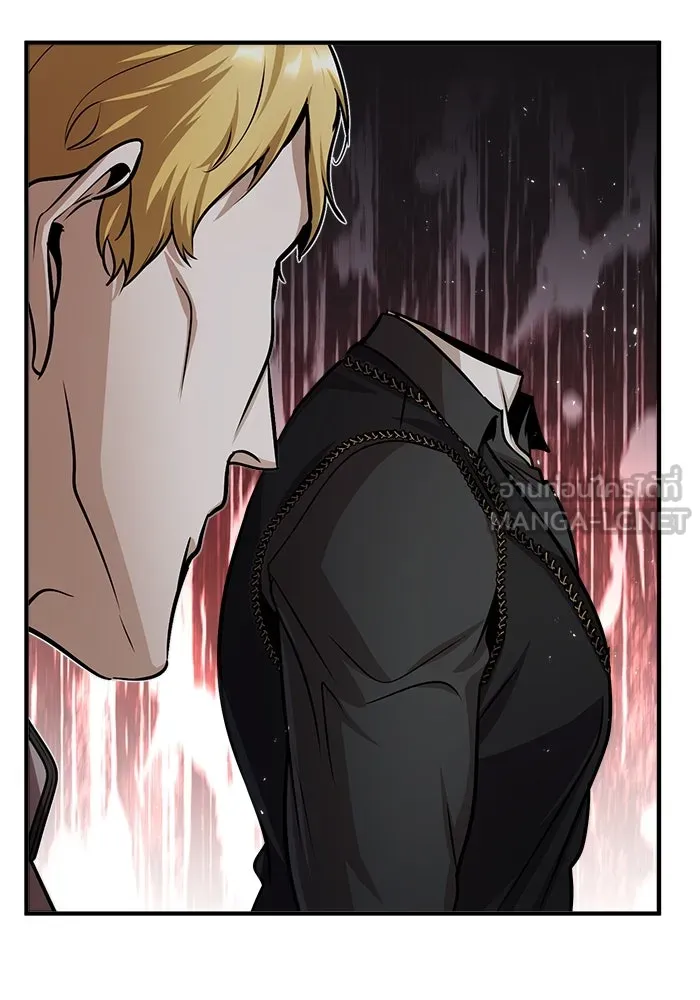 ศาสตราจารย์จำเป็นแห่งอะคาเดมี ตอนที่ 18 รูปที่ 60