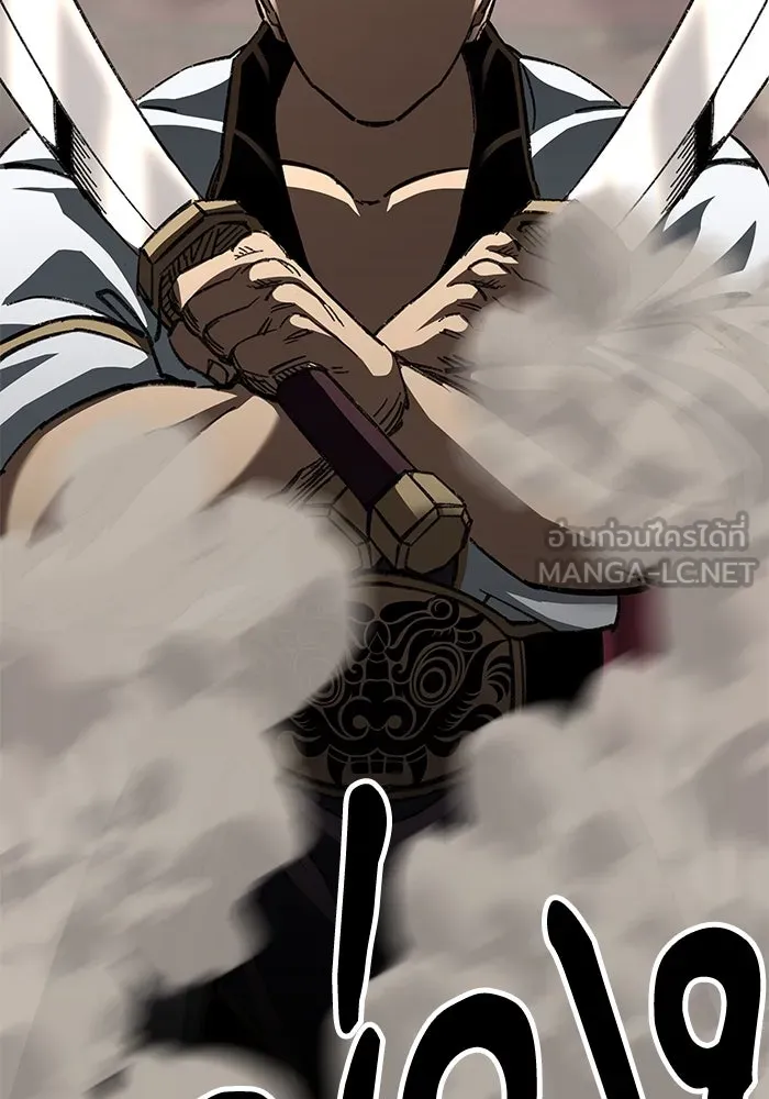 คุณปู่จอมยุทธกับหลานสาวสุดแกร่ง ตอนที่ 27 รูปที่ 132