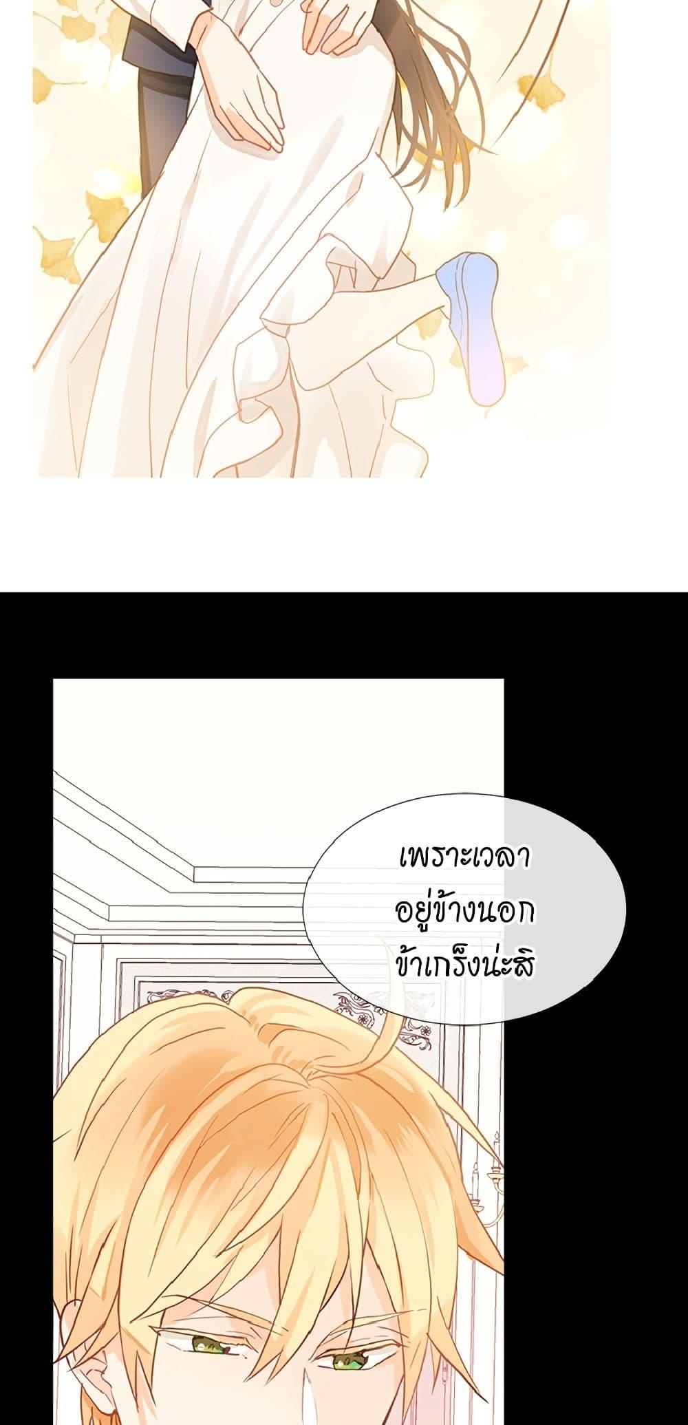 Manga-lc-com อ่านมังงะ อ่านการ์ตูน ออนไลน์ ฟรี Isekai Empress ตอนที่ 1 2 3 4 5 6 7 8 9 10 11 12 13 14 ฟรี ไม่มีโฆษณา Manga-lc - อ่าน มังงะ อ่าน การ์ตูน ออนไลน์ อ่านมังงะ ฟรี