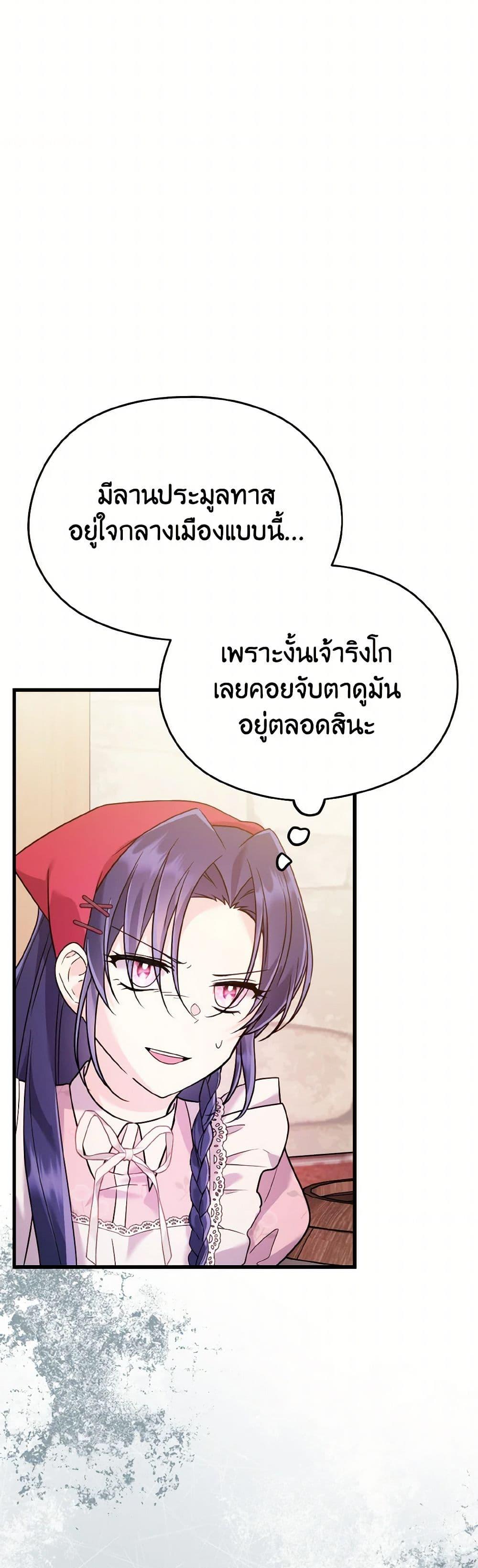Manga-lc-com อ่านมังงะ อ่านการ์ตูน ออนไลน์ ฟรี I Don’t Want to Work! ตอนที่ 1 2 3 4 5 6 7 8 9 10 11 12 13 14 ฟรี ไม่มีโฆษณา Manga-lc - อ่าน มังงะ อ่าน การ์ตูน ออนไลน์ อ่านมังงะ ฟรี
