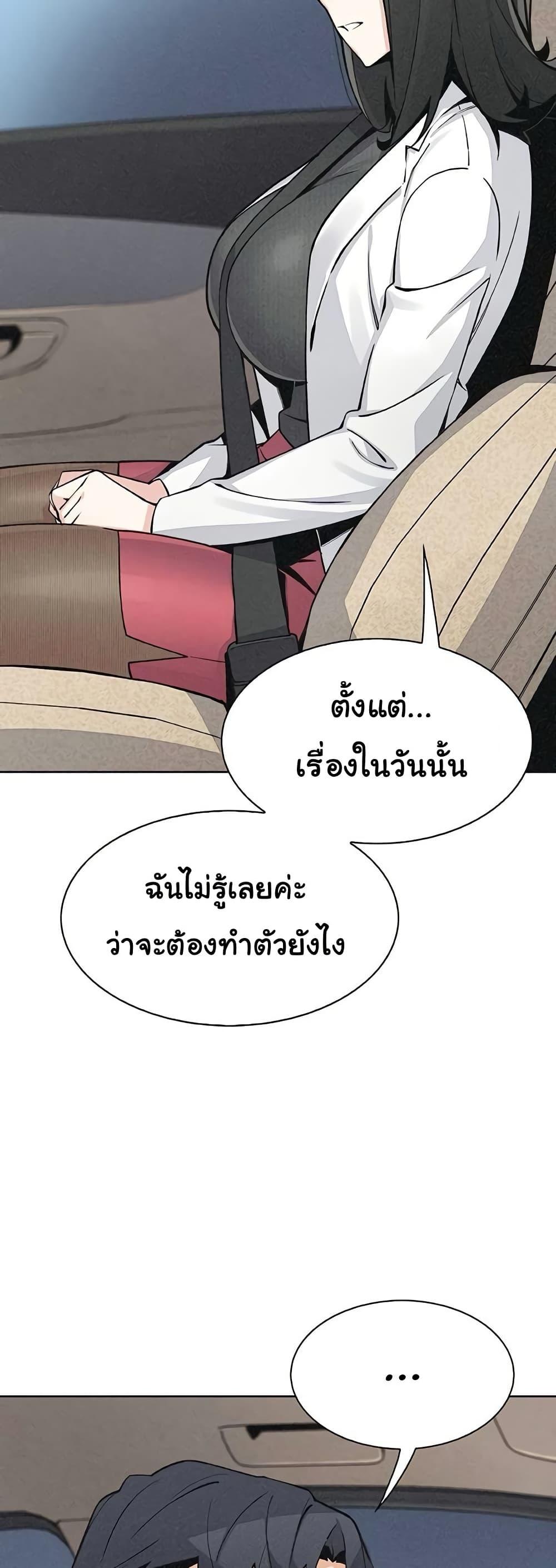Doujin-Lc- อ่าน โดจิน มังฮวา เกาหลี ญี่ปุ่น จีน แปลไทย My Daughter ตอนที่ 1 2 3 4 5 6 7 8 9 10 11 12 13 14 ฟรี ไม่มีโฆษณา อ่าน โดจิน Manhwa เกาหลี ญี่ปุ่น จีน เรามีครบ คัดมาให้เน้นๆ โดจิน 18+ รับประกันความฟินโดย  Doujin Lc