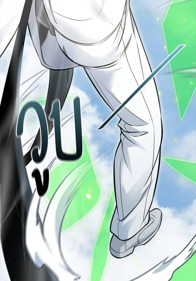 ทาวเวอร์ออฟก๊อด หอคอ ตอนที่ 635 รูปที่ 152