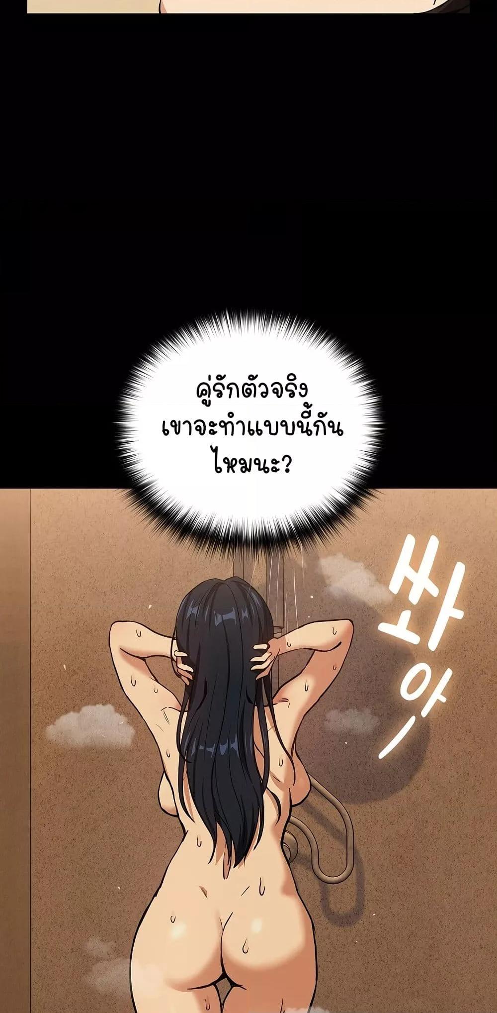 Doujin-Lc- อ่าน โดจิน มังฮวา เกาหลี ญี่ปุ่น จีน แปลไทย After Work Love Affairs ตอนที่ 1 2 3 4 5 6 7 8 9 10 11 12 13 14 ฟรี ไม่มีโฆษณา อ่าน โดจิน Manhwa เกาหลี ญี่ปุ่น จีน เรามีครบ คัดมาให้เน้นๆ โดจิน 18+ รับประกันความฟินโดย  Doujin Lc